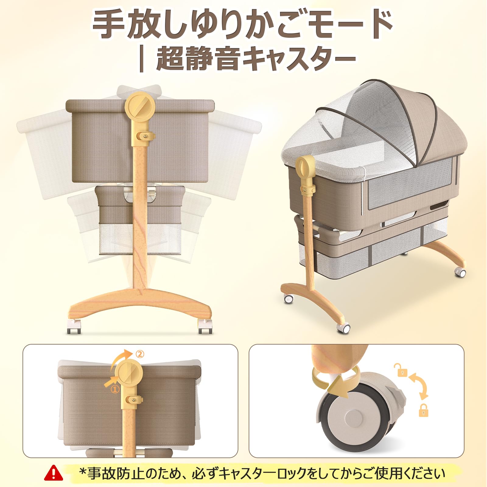 Amazon.co.jp: 【2025年新モデル】ベビーベッド 添い寝ベッド ゆりかご